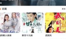 69视频在线观看,畅享精彩瞬间，尽在指尖